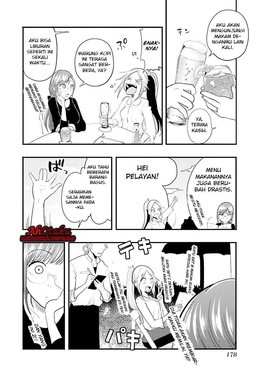 Yakumo-san wa Ezuke ga Shitai. Chapter 07 Gambar 7